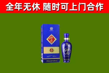 海门区烟酒回收杜康.jpg